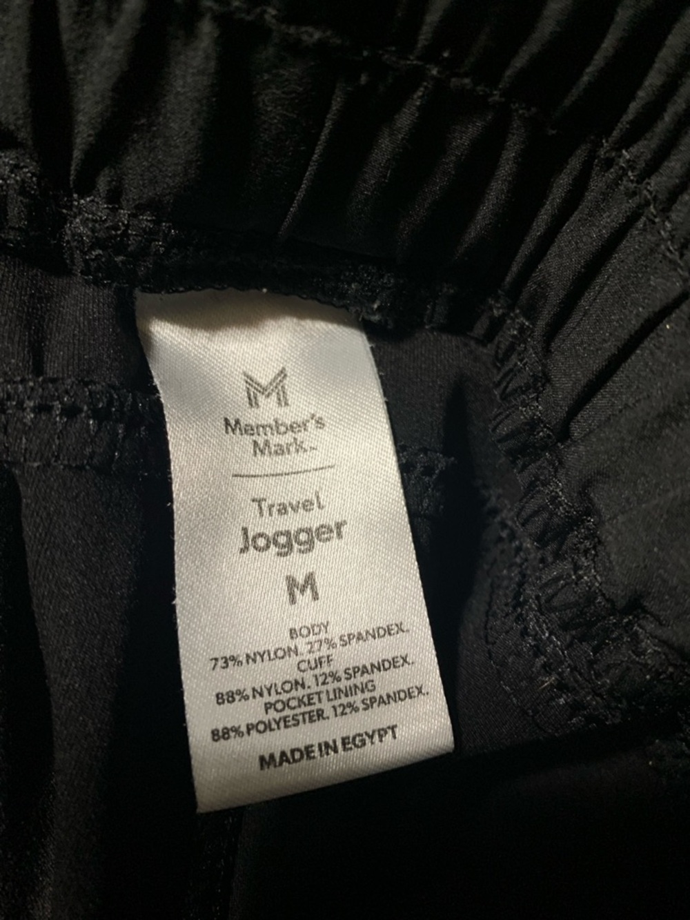 Women's Black Drawstring Jogger Pants - Picture 3 of 3